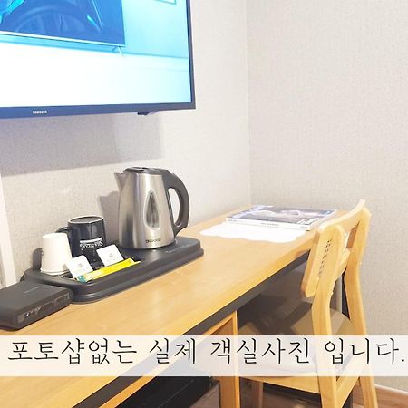 Sea Star Hostel ยอซู ภายนอก รูปภาพ