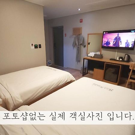 Sea Star Hostel ยอซู ภายนอก รูปภาพ
