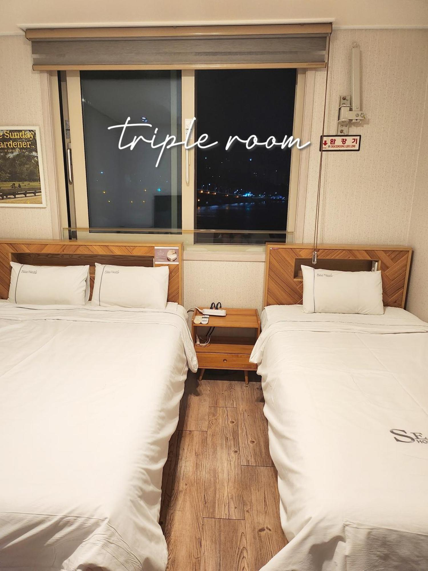 Sea Star Hostel ยอซู ภายนอก รูปภาพ