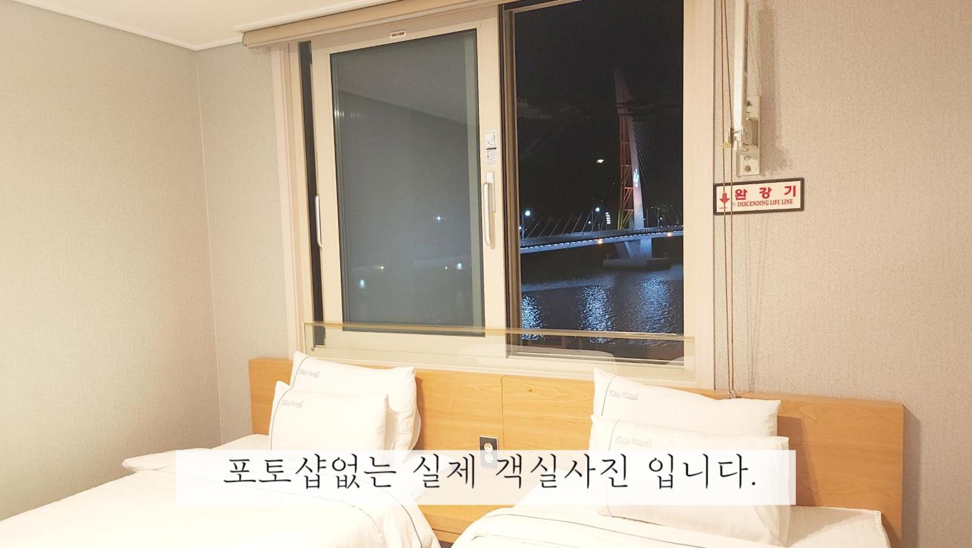 Sea Star Hostel ยอซู ภายนอก รูปภาพ