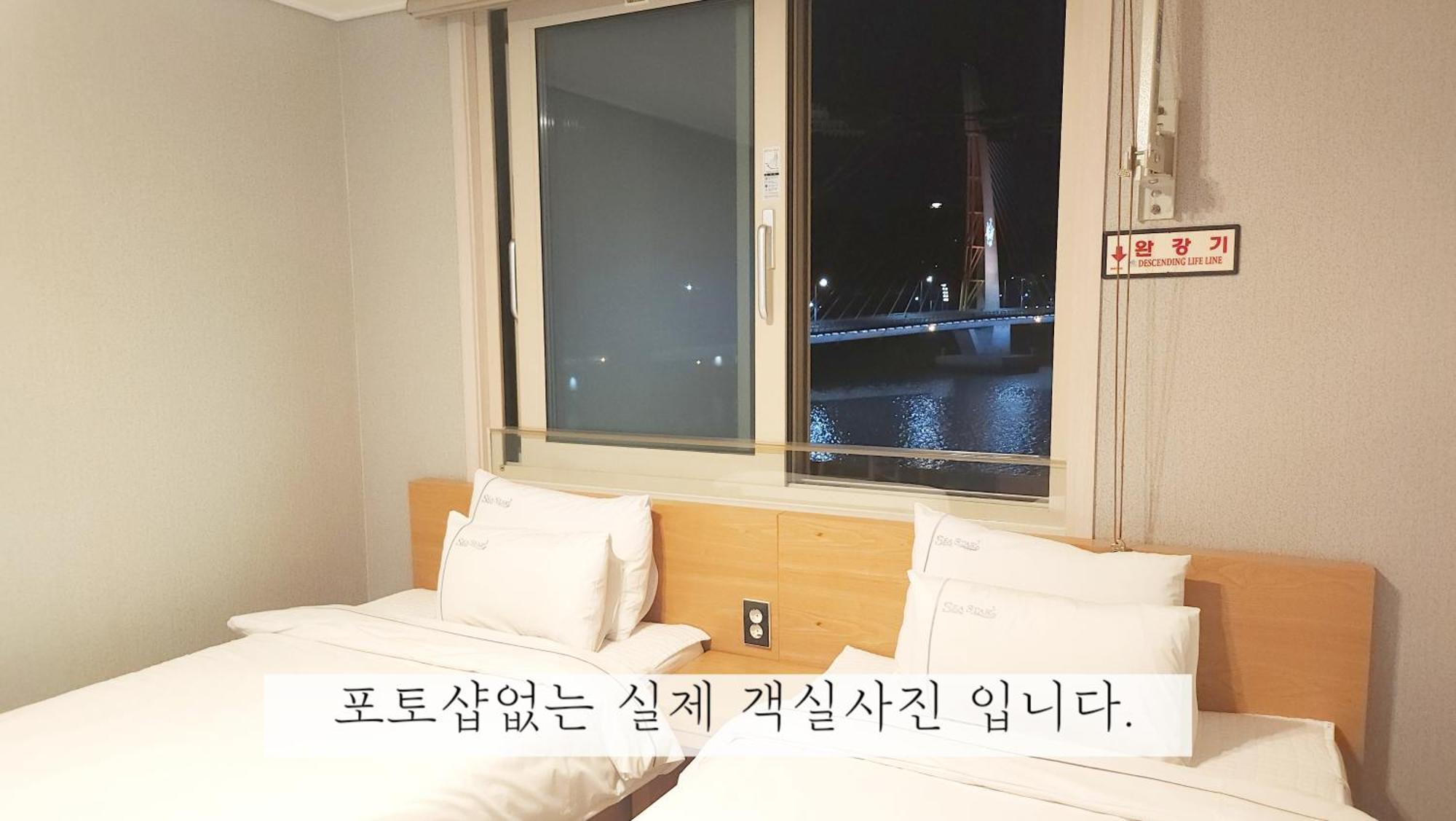 Sea Star Hostel ยอซู ภายนอก รูปภาพ