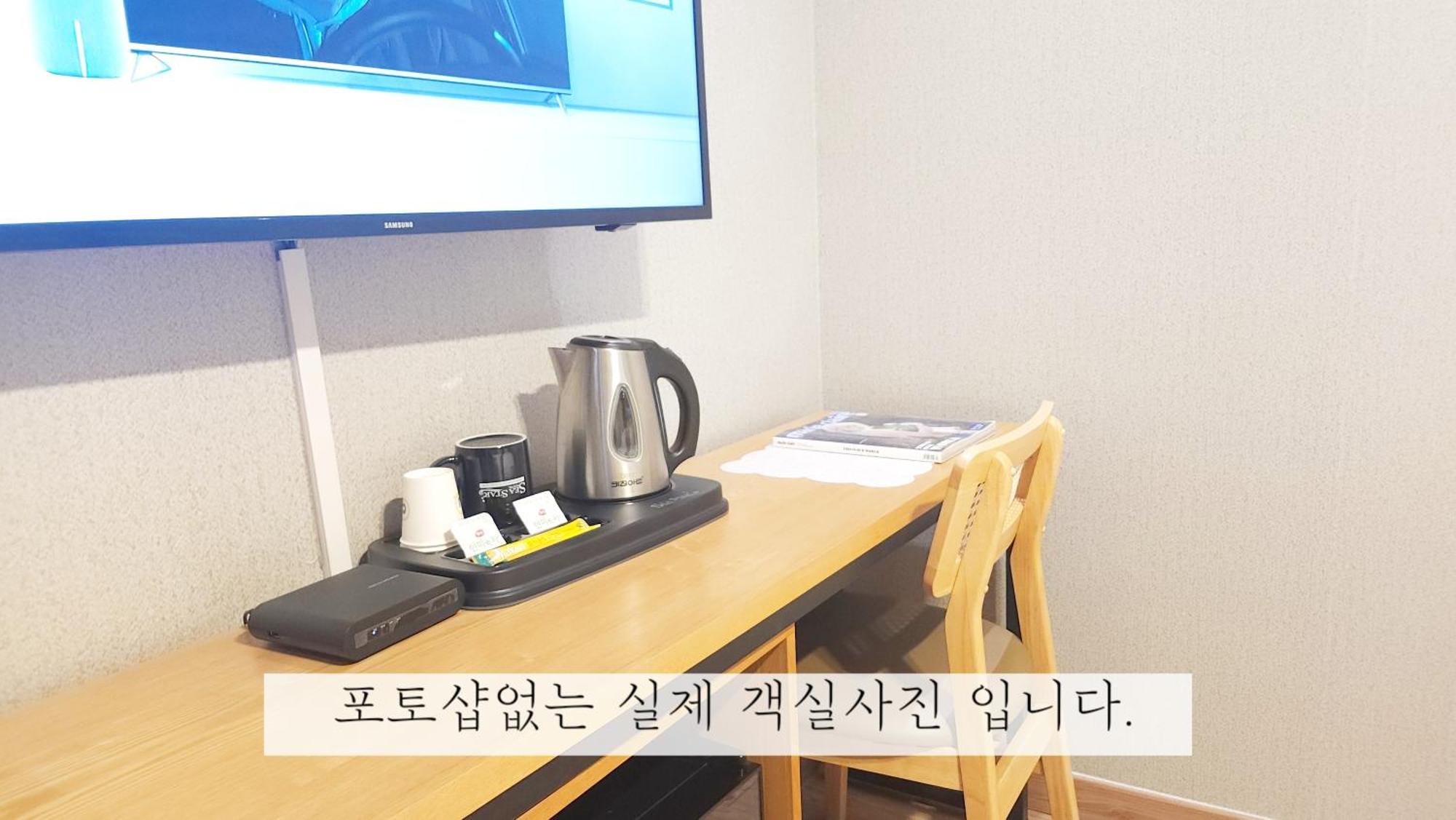 Sea Star Hostel ยอซู ภายนอก รูปภาพ