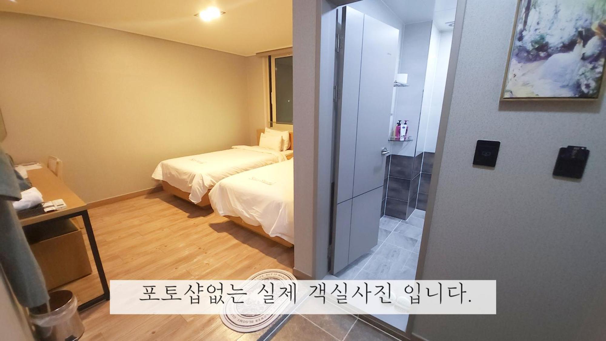 Sea Star Hostel ยอซู ภายนอก รูปภาพ