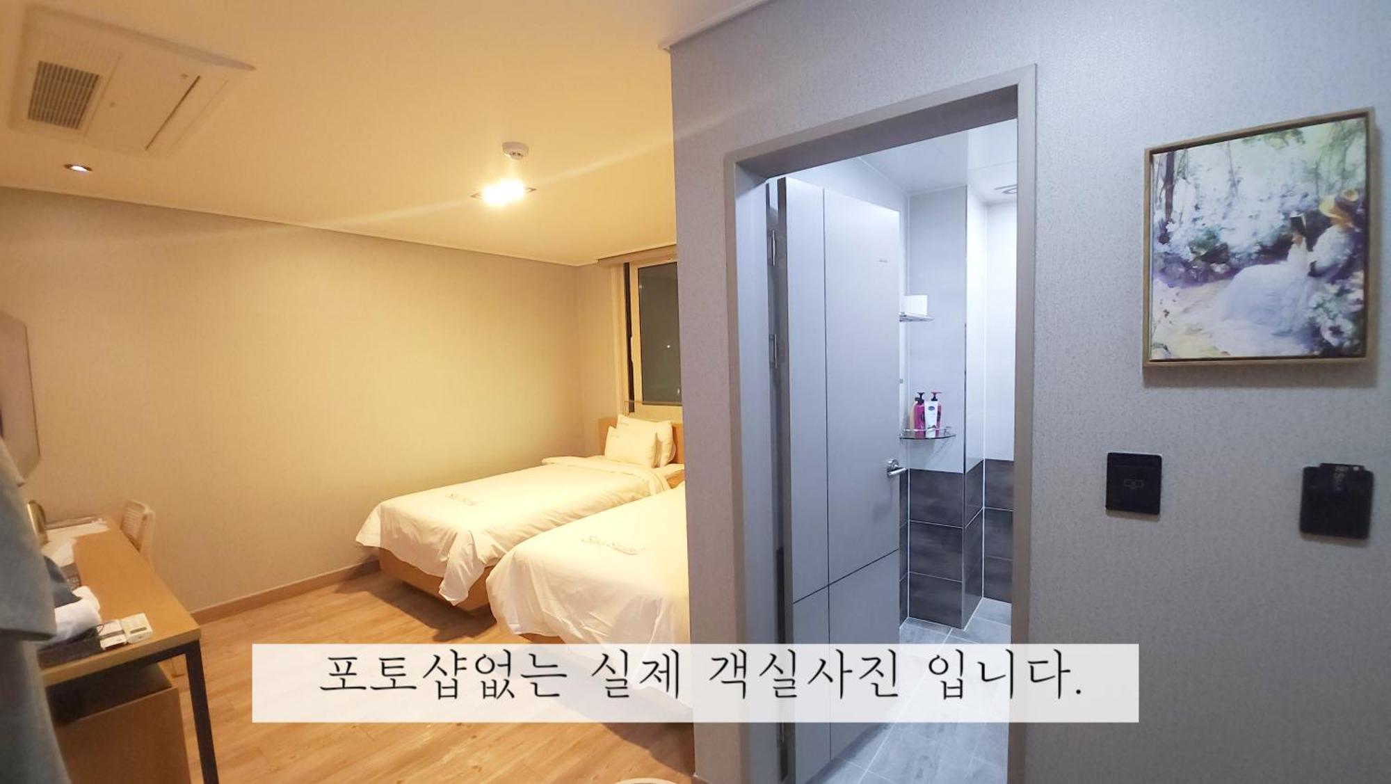 Sea Star Hostel ยอซู ภายนอก รูปภาพ