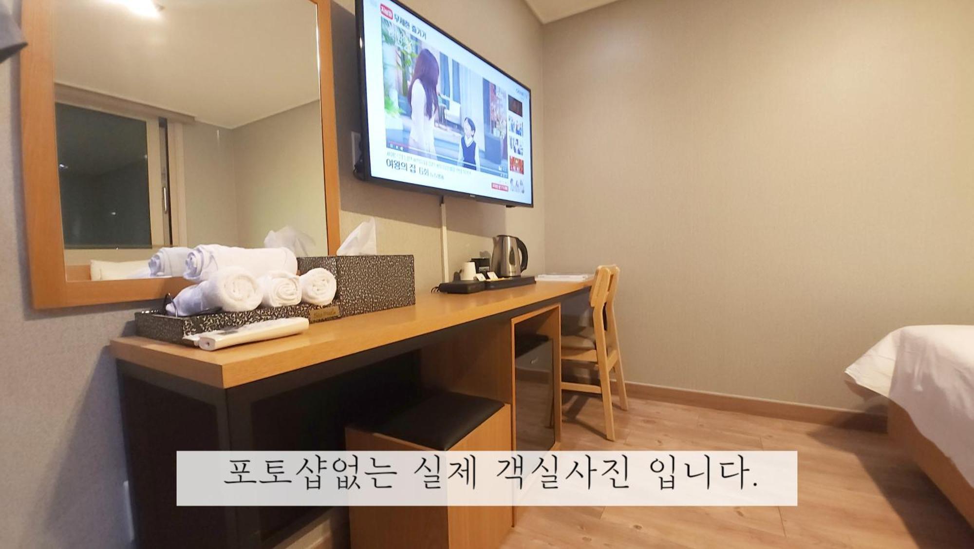 Sea Star Hostel ยอซู ภายนอก รูปภาพ