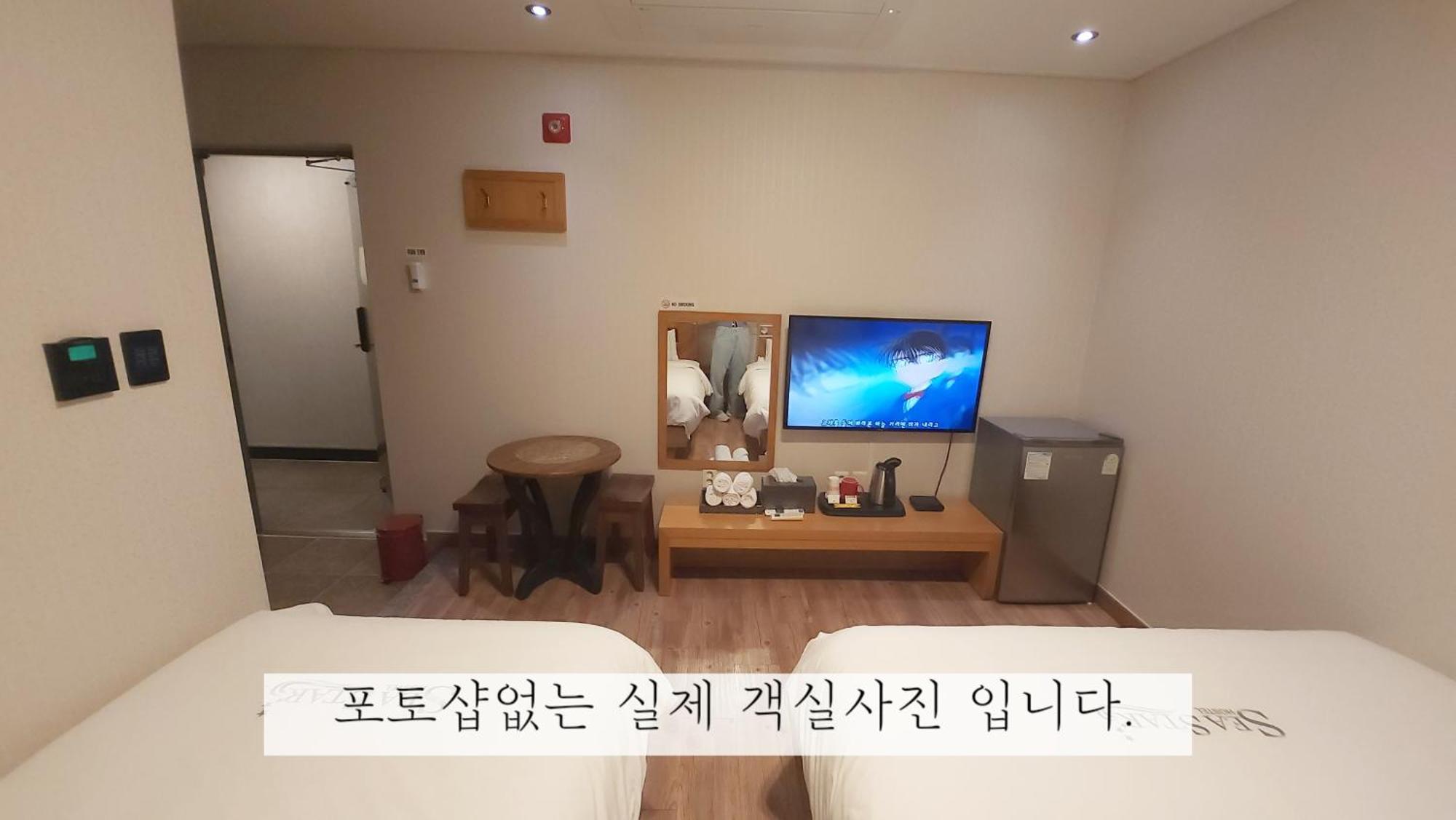 Sea Star Hostel ยอซู ภายนอก รูปภาพ