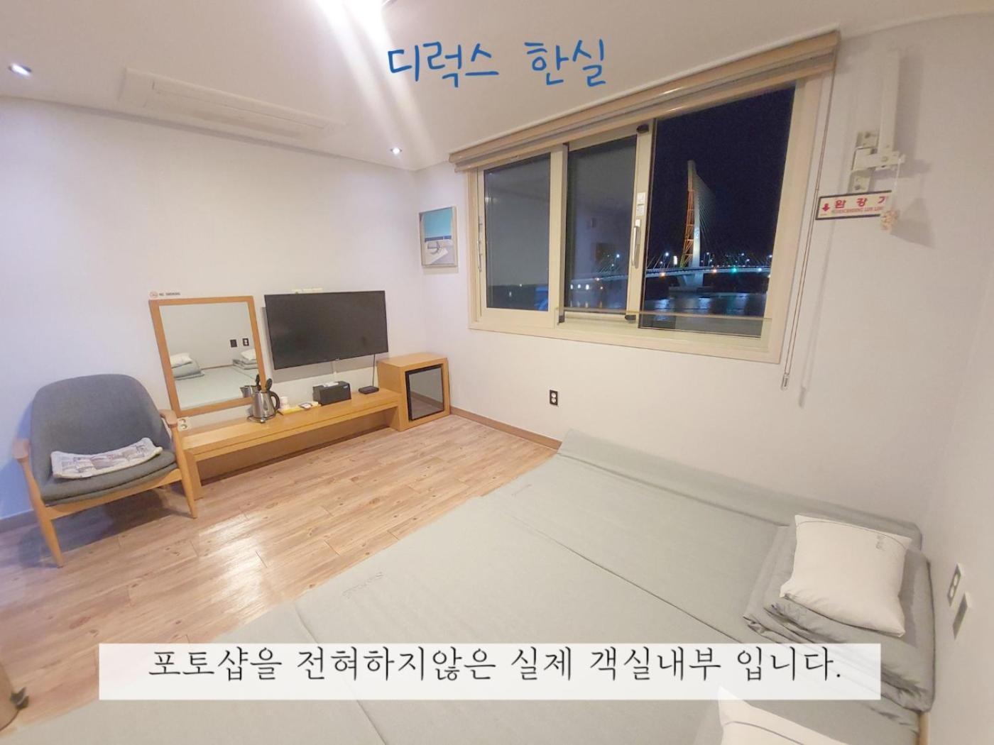 Sea Star Hostel ยอซู ภายนอก รูปภาพ